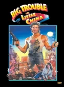 Big Trouble In Little China