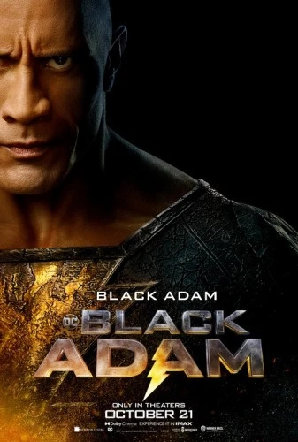 Theatrical Poster (USA)