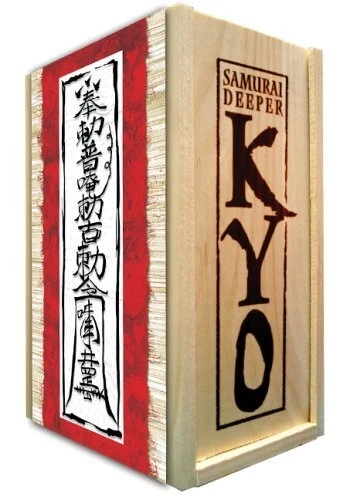 DVD Cover (Anime Works)