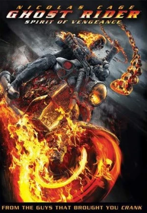 DVD Cover (Sony Home Entertainment)