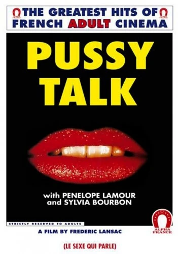 DVD Cover (Alpha Blue)