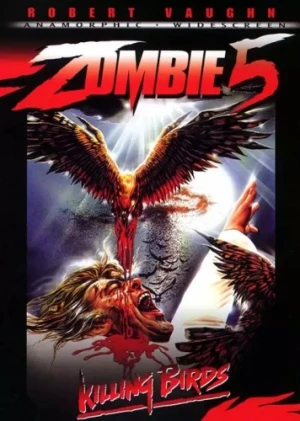DVD Cover (Shriek Show)