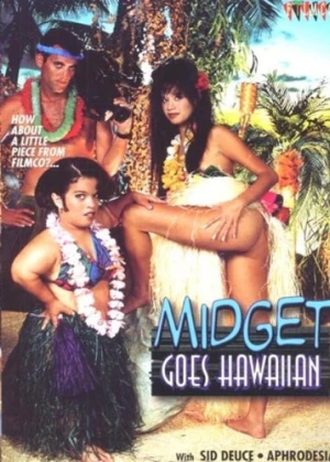 DVD Cover (Filmco Video)