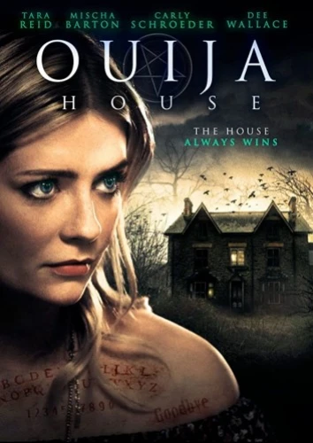 Theatrical Poster
