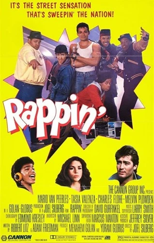 Theatrical Poster