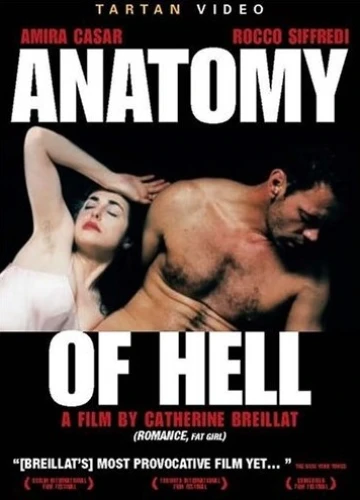 DVD Cover (Tartan Video)