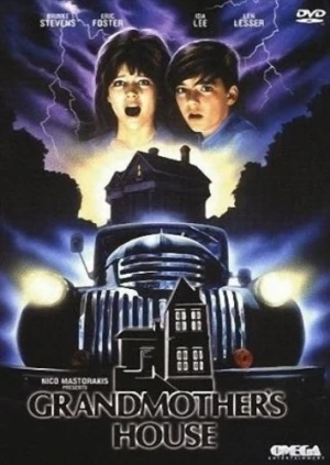 DVD Cover (Simitar Video)