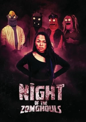DVD Cover (Filmhub)