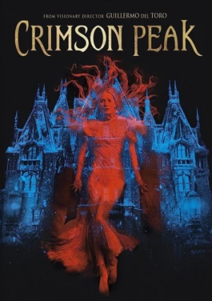 DVD Cover (Universal)
