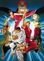 The Clash of the Titans