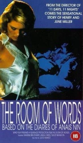 VHS Cover (UK)