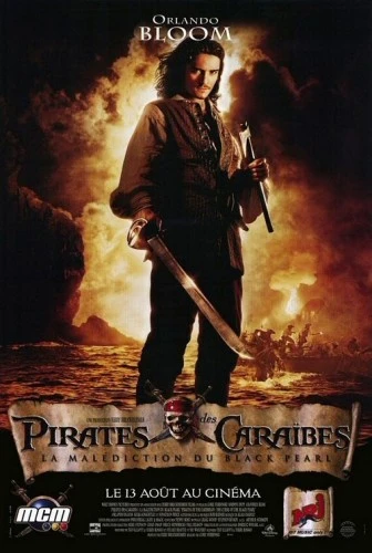 Theatrical Poster (France)