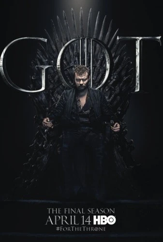 Theatrical Poster (USA)