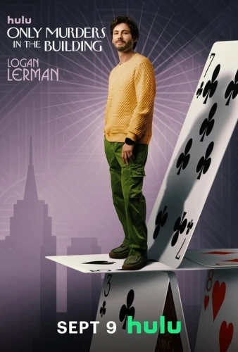 Theatrical Poster