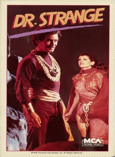 VHS Cover (MCA Home Video)