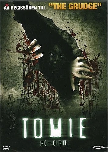 DVD Cover (Sweden)