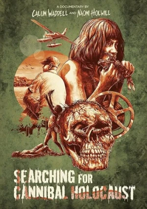 Theatrical Poster