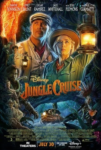 Theatrical Poster (USA)