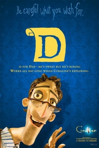 Theatrical Poster (USA)