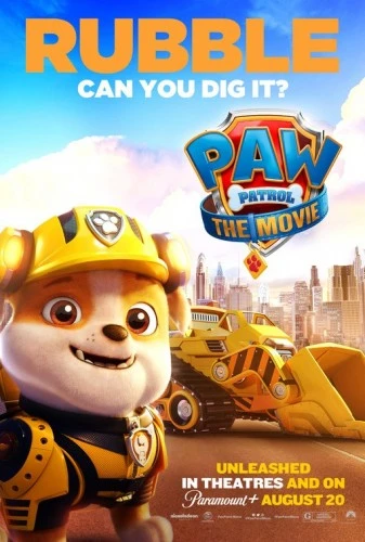 Theatrical Poster (USA)