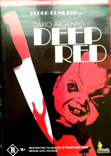 DVD Cover (Australia)