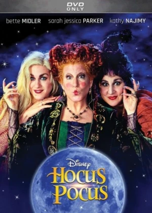 DVD Cover (Walt Disney Studios)