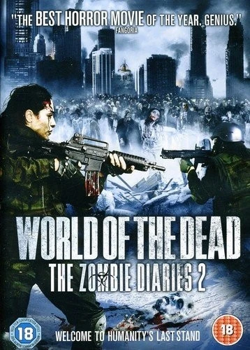 DVD Cover (UK)