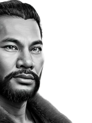 Kade Vu