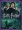 Harry Potter And The Goblet Of Fire