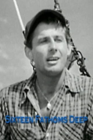 Eric Feldary