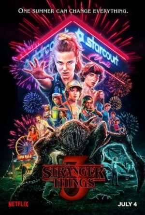 Theatrical Poster (USA)