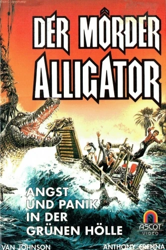 VHS Cover (Germany)