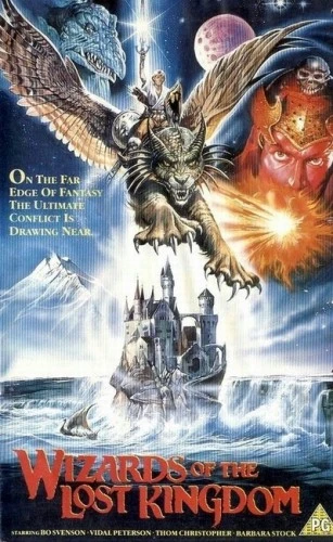 VHS Cover (UK)