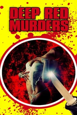 Theatrical Poster