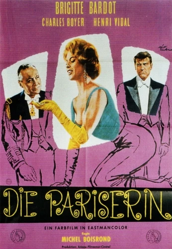 Theatrical Poster (Germany)