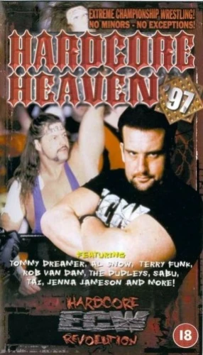 VHS Cover (UK)