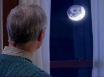 Inconstant Moon
