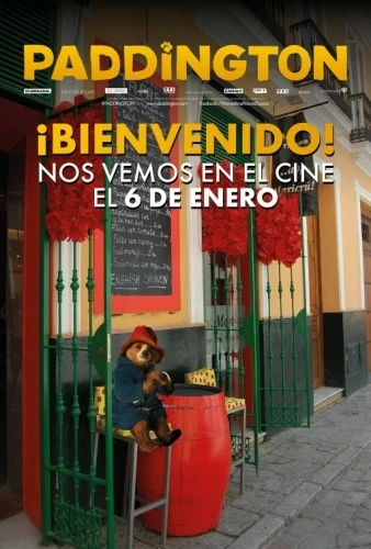 Theatrical Poster (Spanish)