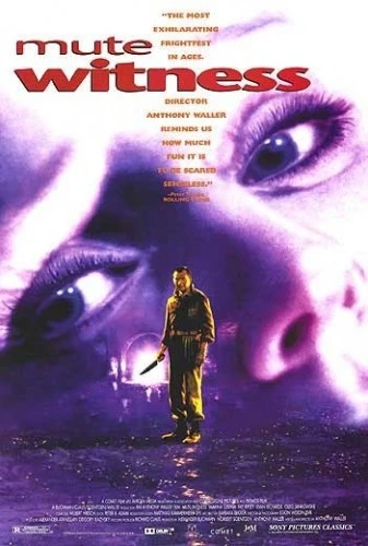 Theatrical Poster