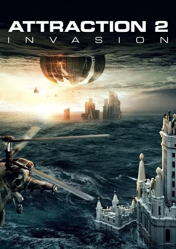 DVD Cover (MPI Home Video)