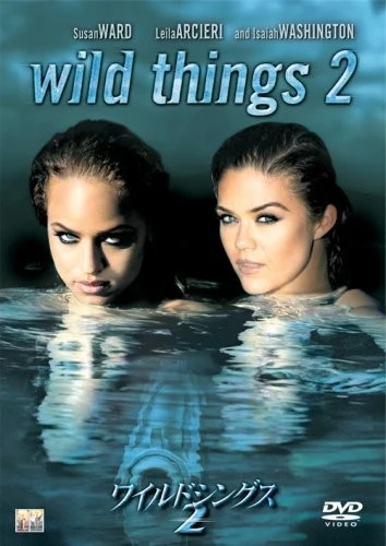 DVD Cover (Japan)