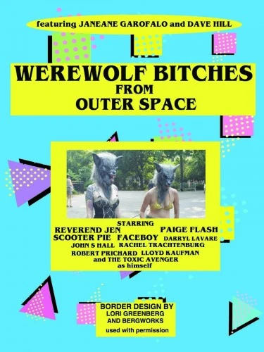 Theatrical Poster (USA)