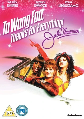 DVD Cover (UK)