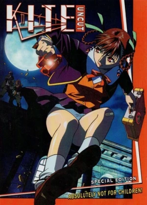DVD Cover (Kitty Media Reissue)