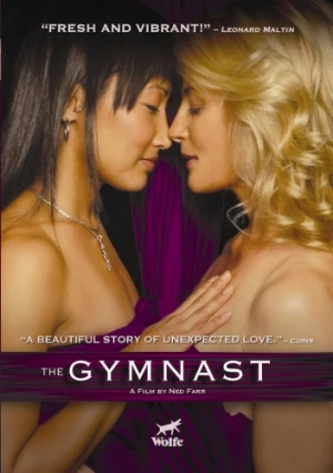 DVD Cover (Wolfe Video)