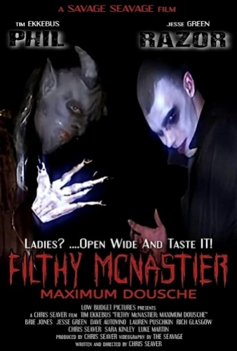 Theatrical Poster (USA)