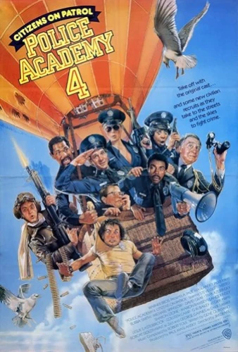 Theatrical Poster