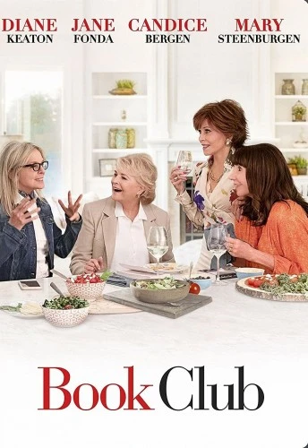 DVD Cover (Paramount)