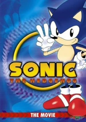 DVD Cover (Section 23)