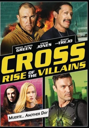 DVD Cover (Sony Home Entertainment)
